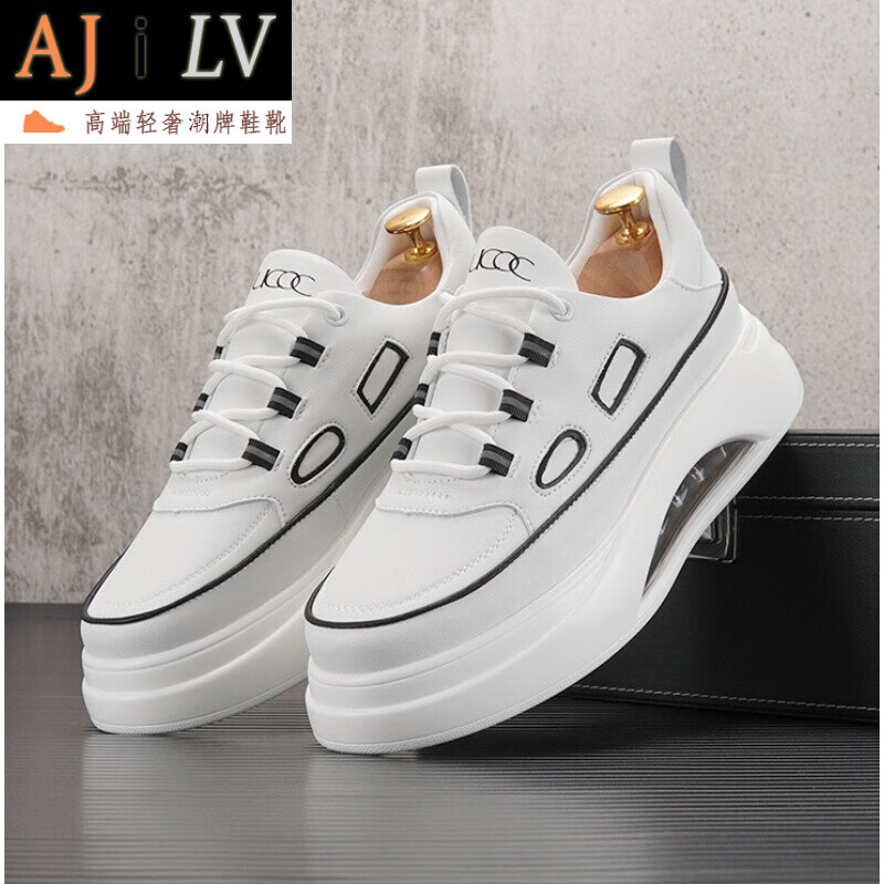 ajilv品牌轻奢男鞋气垫鞋男2022新款休闲小白鞋男春秋透气板鞋鞋高端