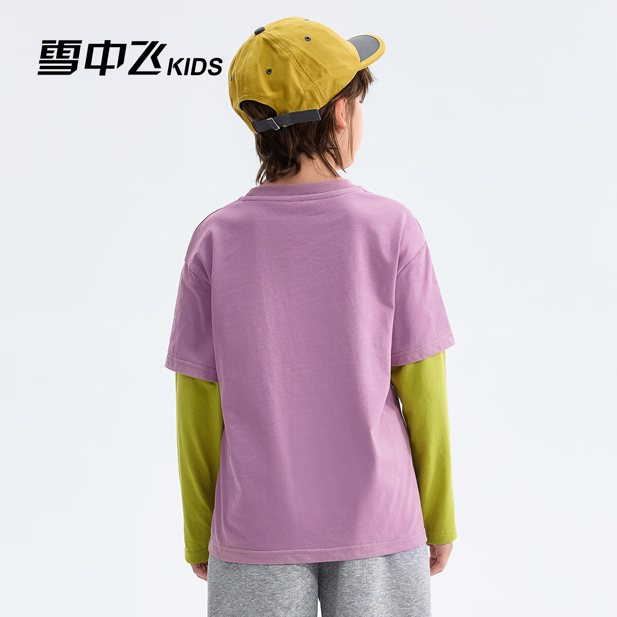 雪中飞（SNOWFLYING）儿童打底衫2026春季新款童装男童女童中大童休闲印花儿童T恤上衣 紫色 常规 130