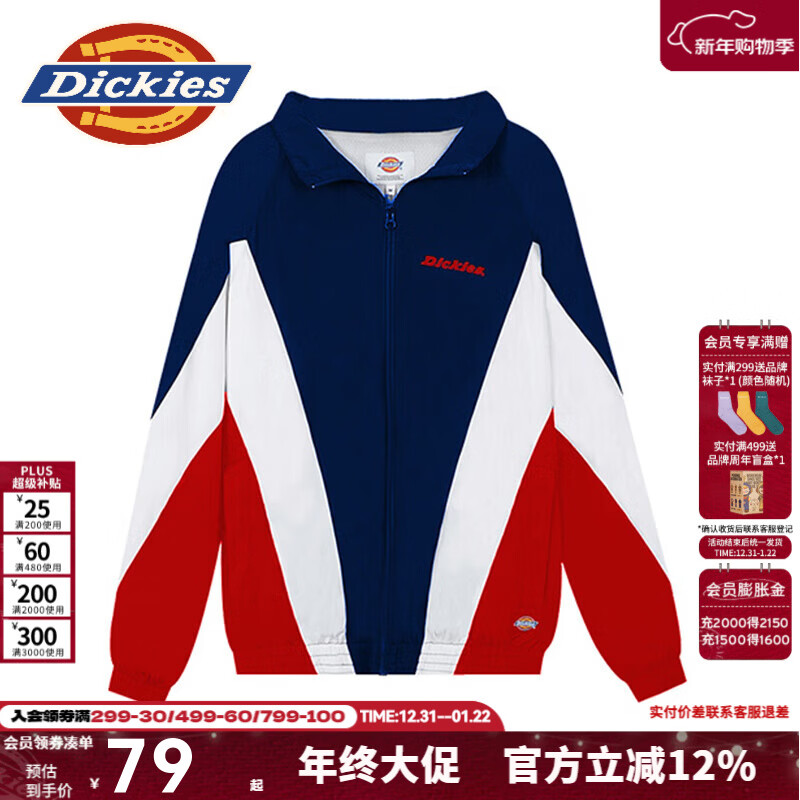 Dickies����ײɫƴ�ӱ����� ���аٴ����� ��Ůͬ�� DK006042 ǳ������ XS 51Ԫ
