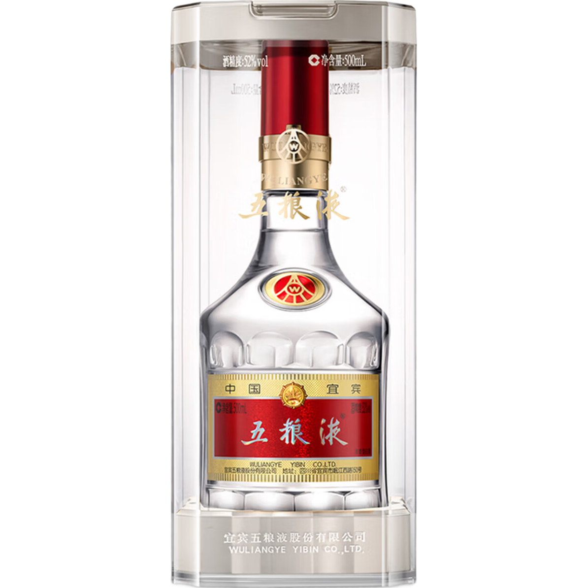 ����Һ����˴�  2021��52�� 500ml ��ƿװ    776.15Ԫ