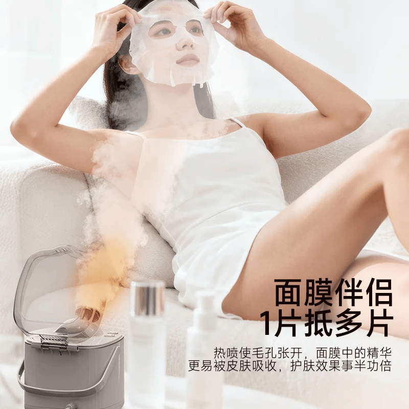 金稻蒸脸器【价保618】彩光多功能热喷蒸脸仪蒸汽喷雾机家用美容仪器补水仪面膜护肤搭档520礼物 【彩光护肤】热喷蒸脸仪KD2332礼品