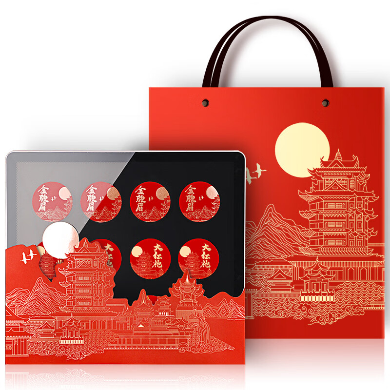 唐朴红茶 武夷山金骏眉正山小种大红袍150g 3大茗茶组合茶叶礼盒