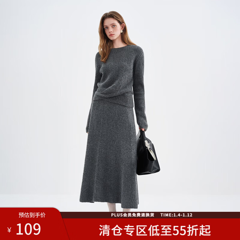 范思蓝恩秋冬小众设计感扭结针织毛衫半身裙套装两件套4229 灰色针织衫 L
