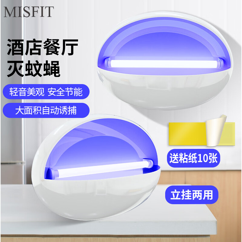 MISFIT���ճ��ʽ���õ��кŵ���10W��Լ120�O����Ӭ�����ò���������