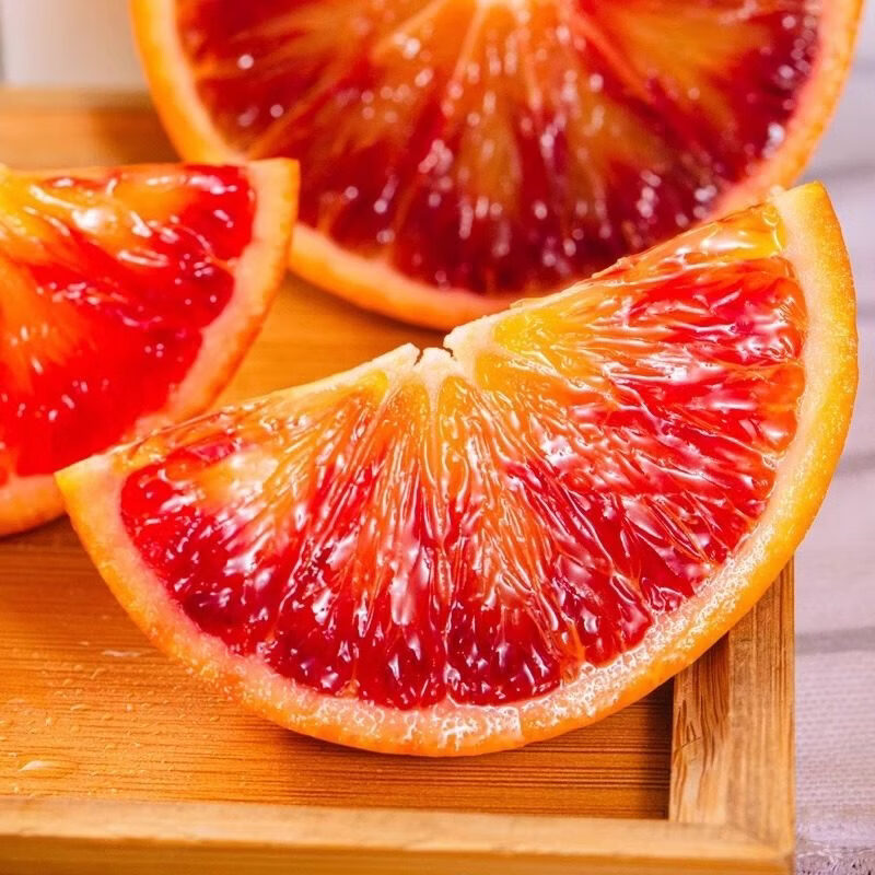 余悦正宗塔罗科血橙【现摘现发】应季水果红心橙子四川红血橙整箱送礼 带箱9斤【优选果丨单果60-70mm】净8斤