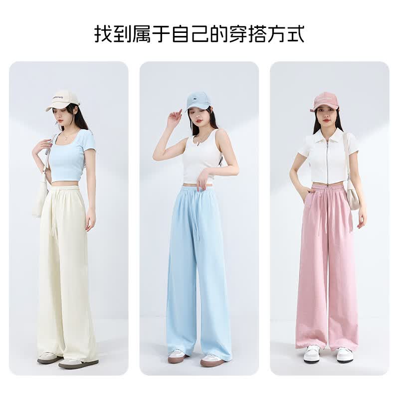 班尼路凉感奶芙阔腿裤女潮流透气垂感休闲裤宽松高腰百搭直筒裤夏季新款 米白#BL蝴蝶结线白 XL