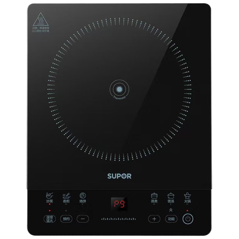 苏泊尔（SUPOR）电磁炉2026新款2200W大功率家用猛火爆炒耐用面板大面板超薄九档火力蒸煮C22-IA626D