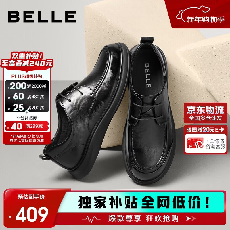 �����ʸ���������ƤЬ��ţƤͨ���ϰ�ЬA2323AM6 ��ɫ-ϵ�� 42