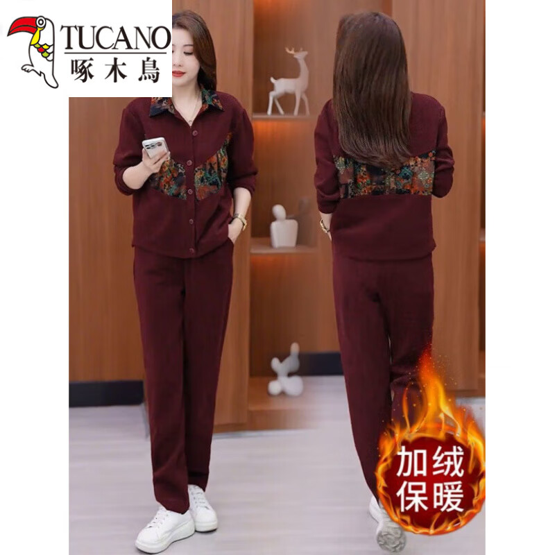 啄木鸟（TUCANO）加绒加厚休闲运动服套装女2025冬季洋气宽松纯.棉卫衣外套哈伦裤 黑色【上衣+裤子】款 M 建议80-100斤