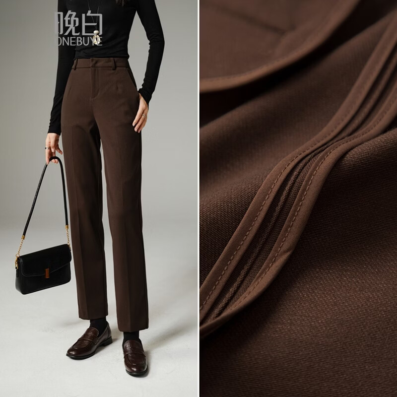 晚白【专享】2026春款经典高腰裤子气质干练职场通勤窄版直筒裤女 深咖色 26