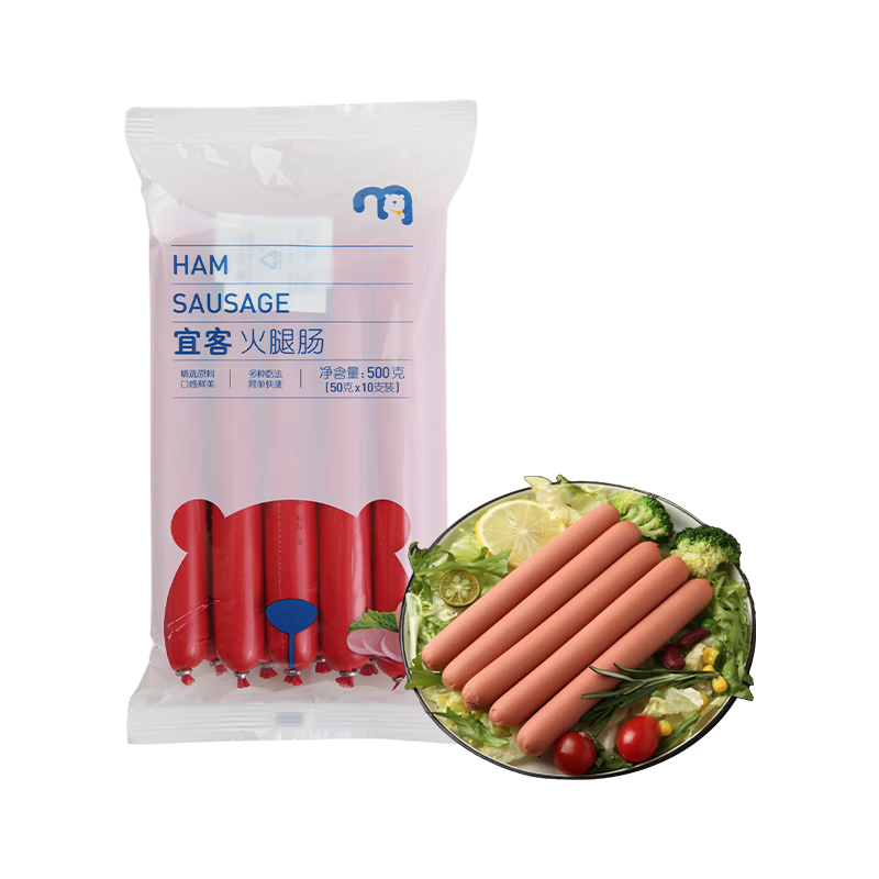 宜客【严选百货】火腿肠10支装 500g