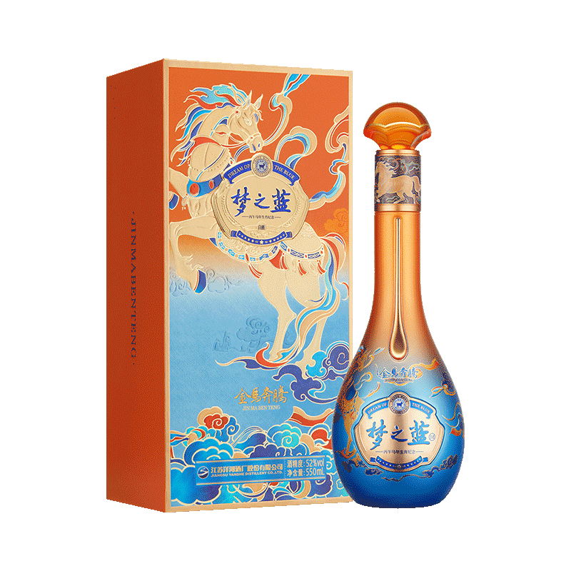 Ԥ�ۣ���� ��֮�� �������� ������Ф�� 52�� 550ml ����Ũ���Ͱ׾� 798Ԫ