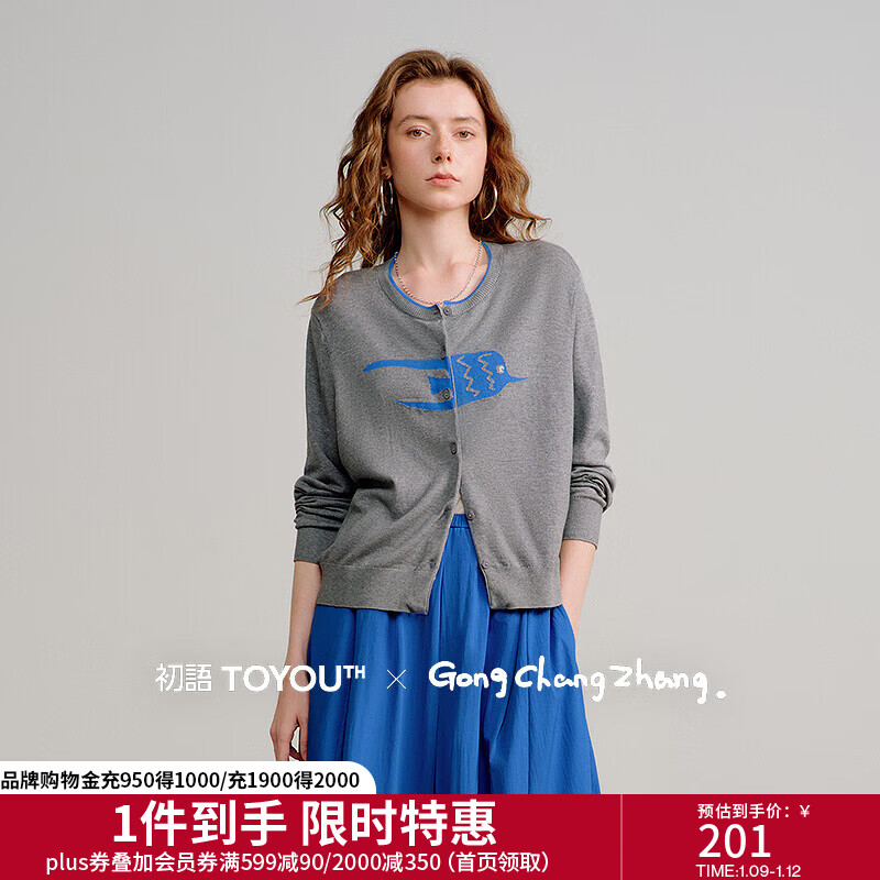 ������������֯��Ů2026�����¿�Բ�쿪�����������Ứ���� ��ɫ S 271Ԫ