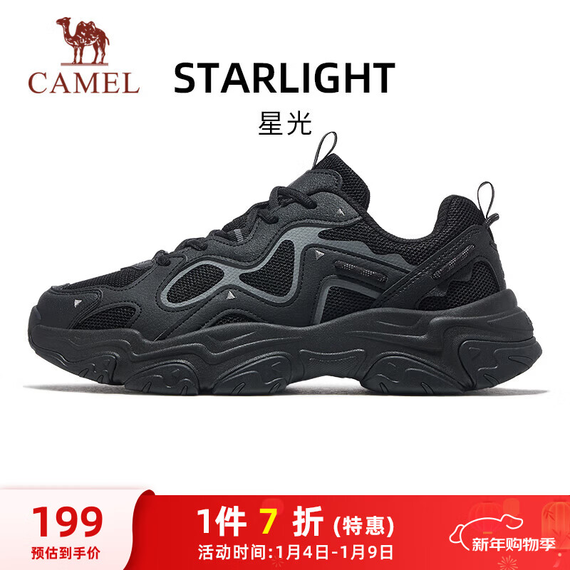 骆驼（CAMEL）厚底增高老爹男鞋透气休闲潮运动鞋子 X15B09L7035 黑色/白色 42