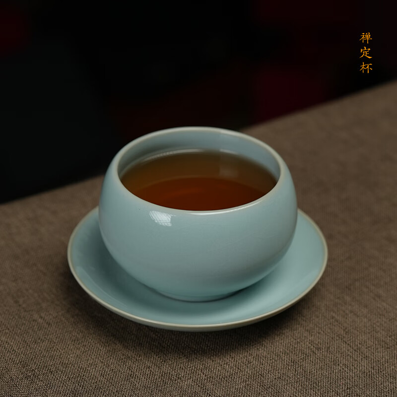 汝誉天下汝窑茶具茶杯主人杯禅定杯河南非遗汝州汝瓷手工天青冰裂开片可养 禅定杯100ml