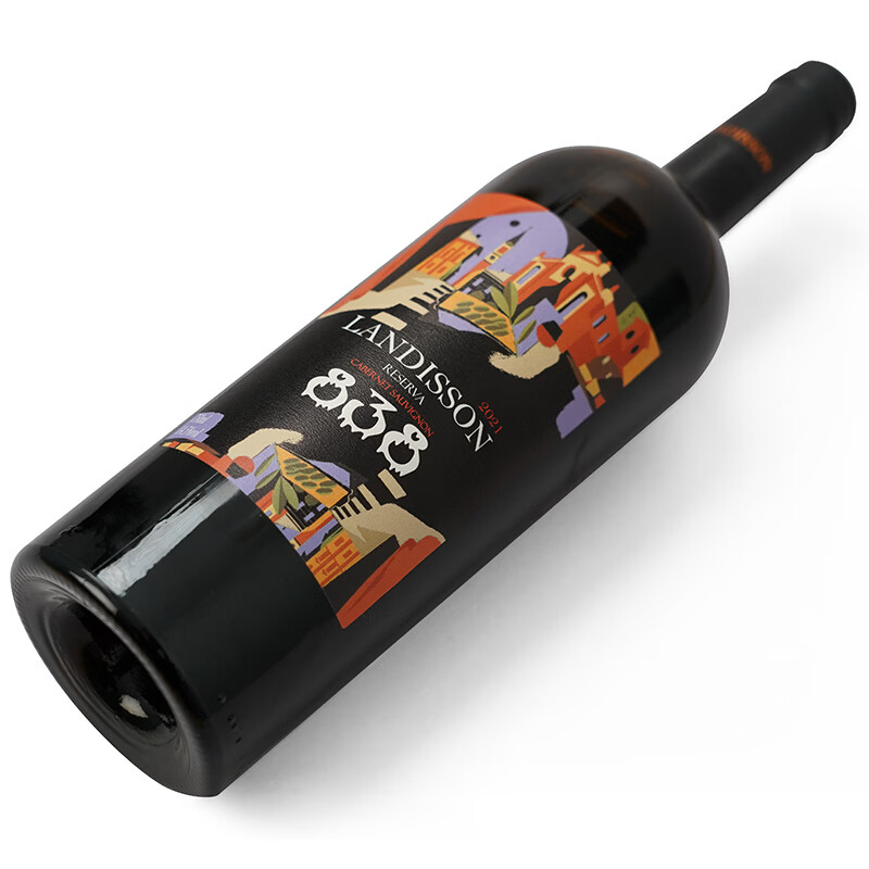 勆迪(LANGDI)进口红酒 14度干红葡萄酒 750ml*2 智利进口838珍藏