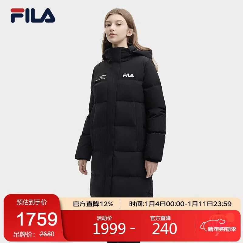 FILA斐乐官方男女长款羽绒服2025年冬情侣款宽松休闲简约连帽保暖外套