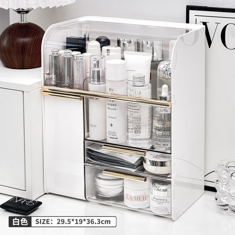 亚加丽加（YA JIA LI JIA）桌面化妆品收纳盒2026新款感护肤品整理箱香水口红置物架刷筒 【自带刷筒+口红格】白金多功能化妆盒-WG-2770