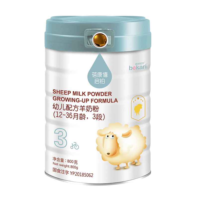 蓓康僖纯绵羊奶粉价格对比，口碑爆棚的高品质婴幼儿奶粉推荐！|京东看婴幼儿奶粉历史价格曲线