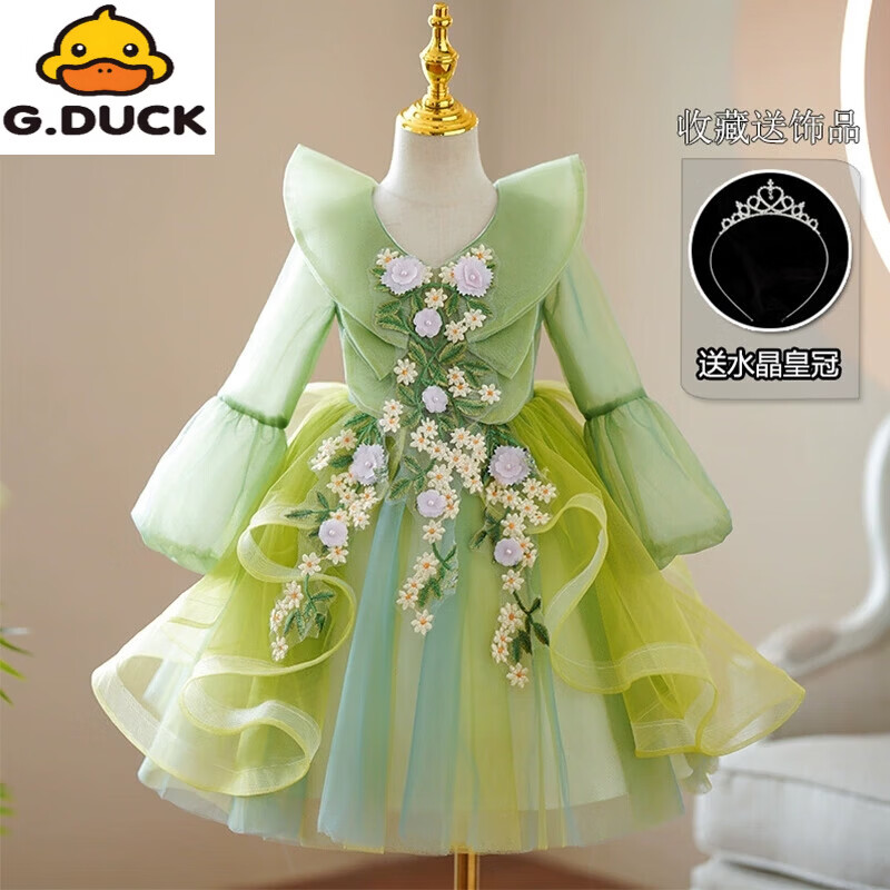 G.duck儿童公主裙走秀森系花仙子女童生日礼服主持人六一小女孩演出服夏 绿色送皇冠 150 cm