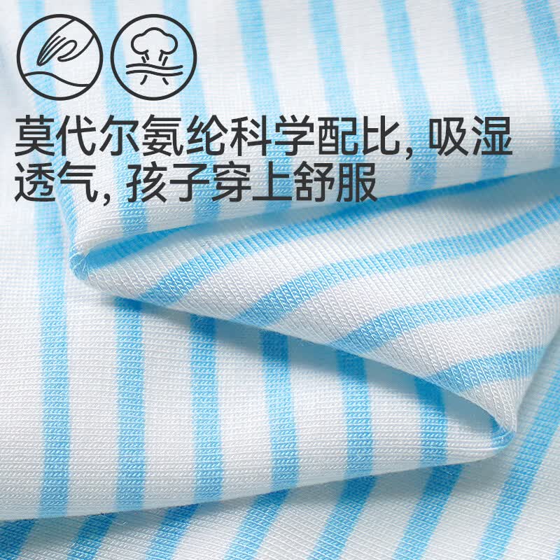 久岁伴儿童内裤男童平角裤中大童青少年6-12岁薄款透气抑菌四角短裤3条 小恐龙/305106 130 /身高120-132体重50-60斤