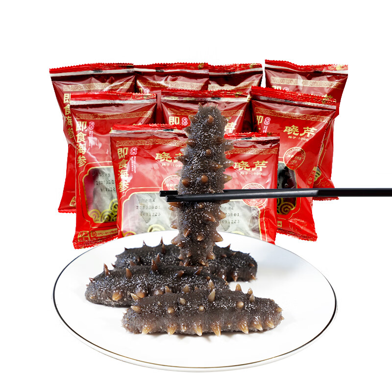 晓芹 大连即食海参1500g 30只 辽刺参 海鲜水产 月套餐 