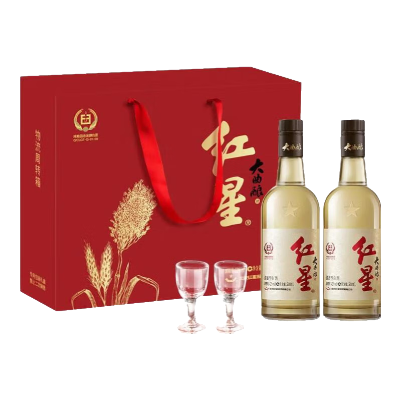 ���Ƕ���ͷ ������ ������ 42�� 500mL��2ƿ ������� 79Ԫ��99Ԫ+20Ԫ������