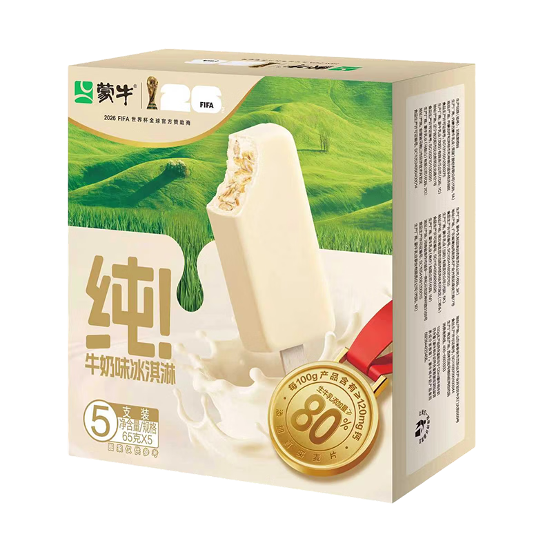 ��ţ ��ţ��ζ����� 65g��5֧ �����̸����� 8.92Ԫ/������17.84Ԫ��