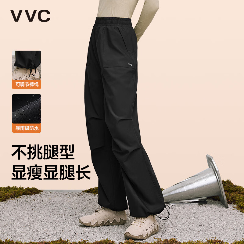 VVC休闲裤男女秋冬户外防风保暖裤子宽松工装裤伞兵裤冲锋裤 星空黑（保暖防风防水） M