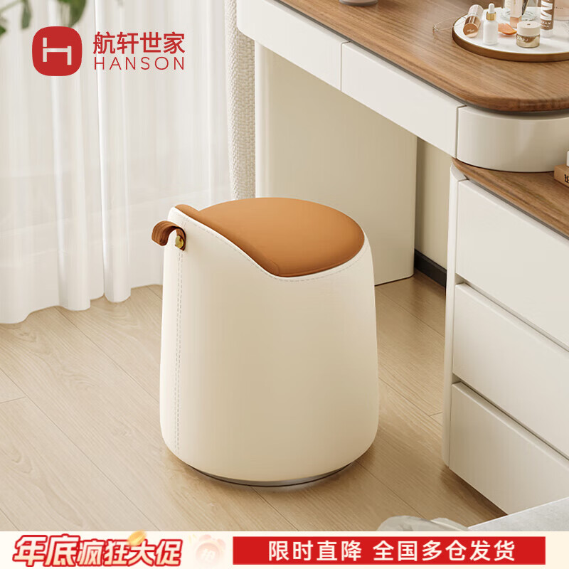 ������������Ů����ױ��������ױ̨������ת��ױ����ʽ����Բ�����ݸ߼��� ��ɫ+�װ�ɫ �̶���