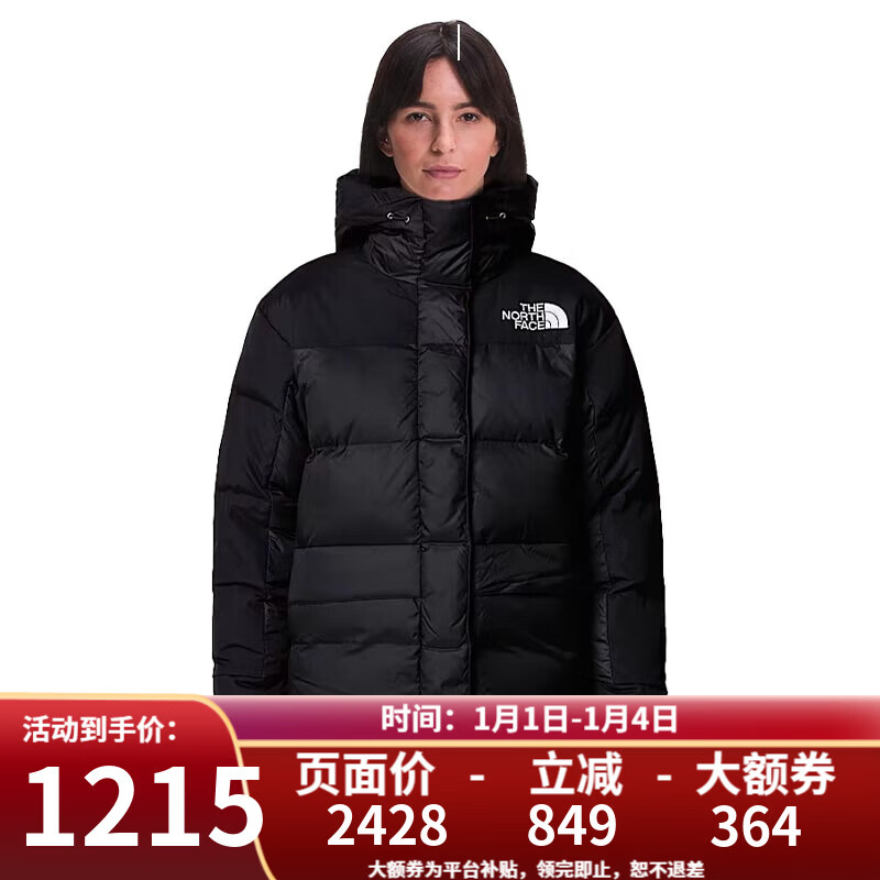 北面美版HIMALAYAN喜马拉雅系列防寒加厚女羽绒服550蓬 GOF-宇宙黑 L
