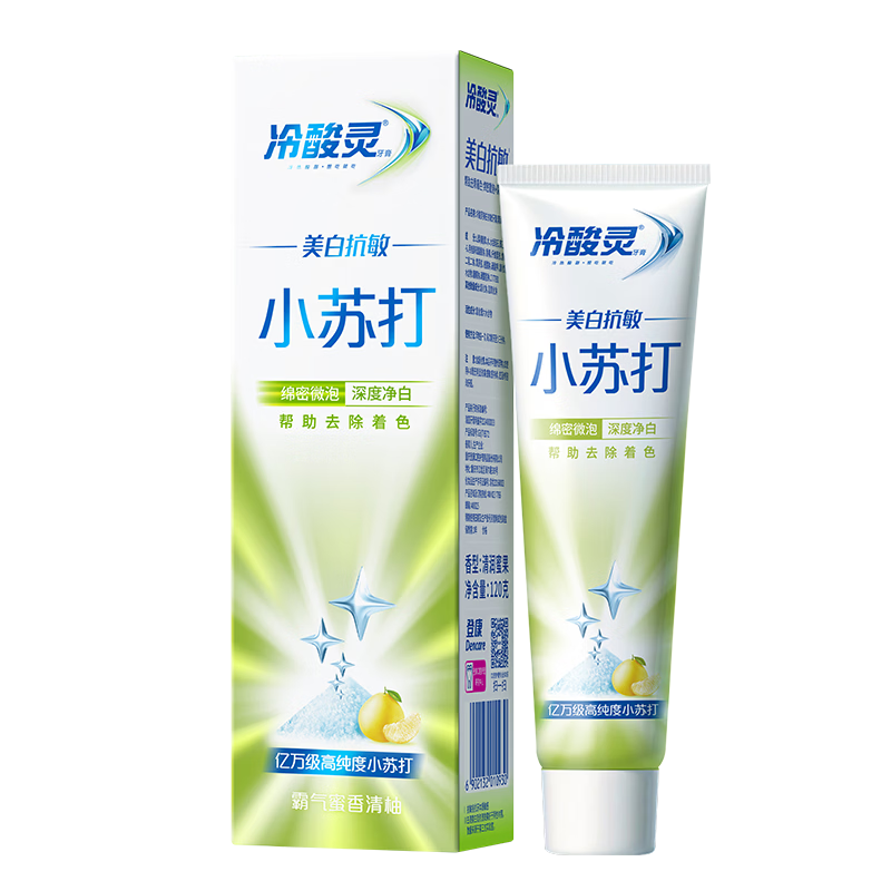 冷酸灵美白抗敏小苏打成人牙膏(清润蜜果)120g  清新口气【新品推荐】