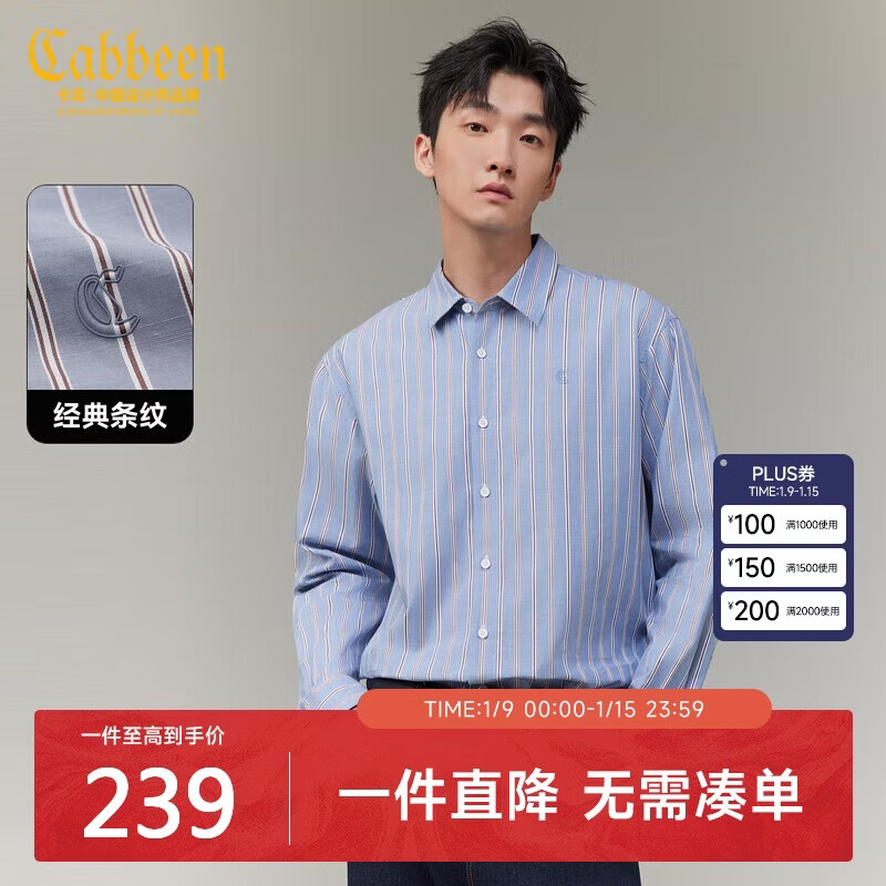 ���������������޷Ĳ���������LOGO���ܲ���ƿ��＾�������г��� 239Ԫ