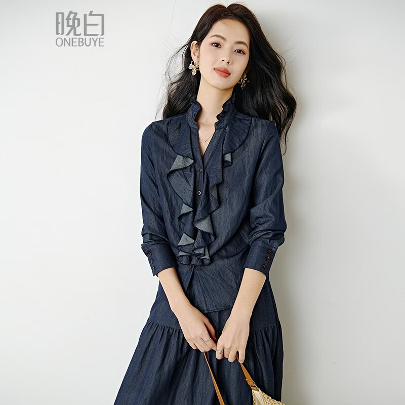 晚白2026年春款时尚V领荷叶边牛仔衬衣舒适减龄法式通勤衬衫女 丹宁兰 M