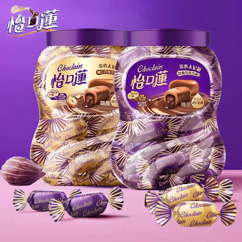 怡口莲（Cadbury）太妃糖美味榛仁巧克力味夹心太妃糖婚庆喜糖罐装怡口莲巧克力糖果 【2罐】原味253g+榛仁味253g