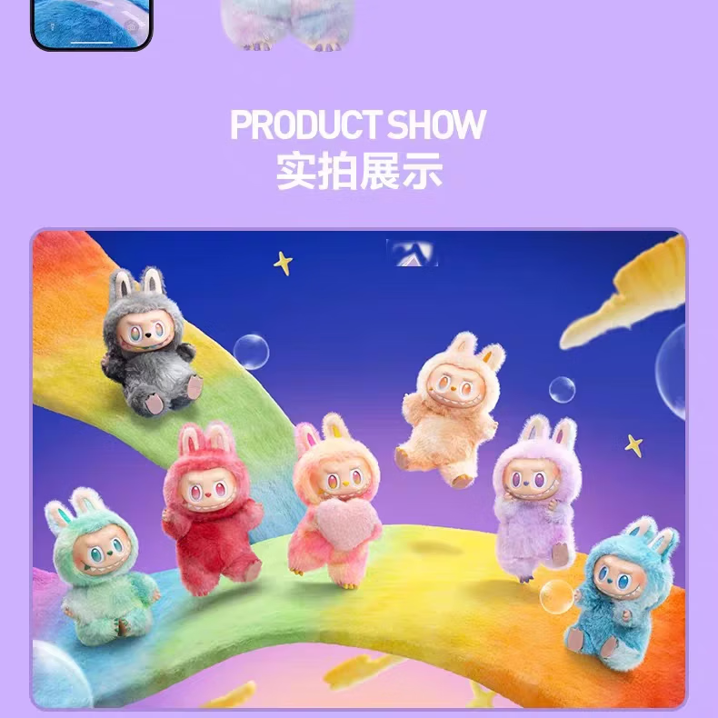 Labubu拉布布3.0泡泡公仔手办前方高能系列搪胶毛绒挂件玩具盲盒 Labubu3代前方高能系列-幸运【确认款未拆】 【现货速发包邮】