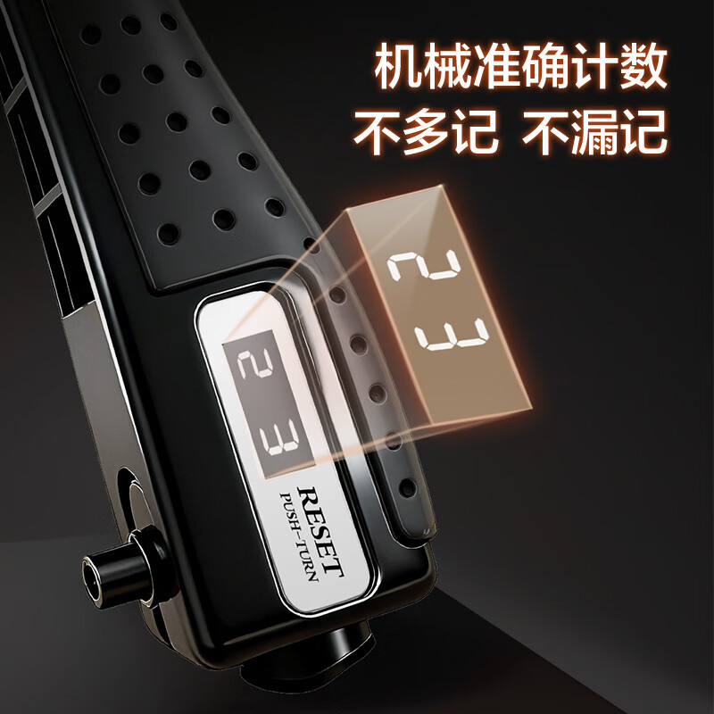 安踏握力器专业练手力量男士条子款训练中学生可调节臂力棒指器材 26款机械计数握力器【5-60kg可调】