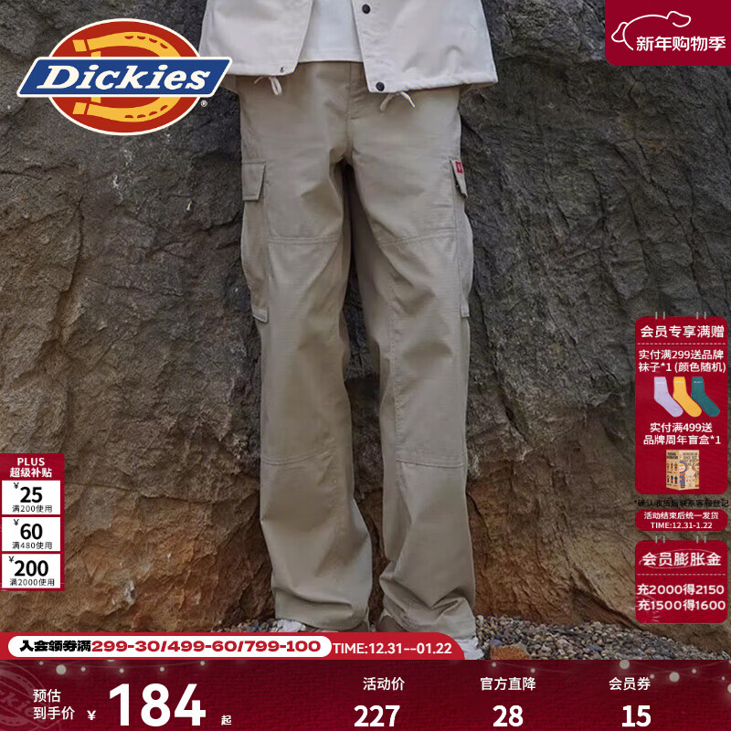 Dickies休闲工装裤男士百搭多口袋宽松伞兵长裤直筒裤子 DK0A88OK 沙色 （宽松版型） 30