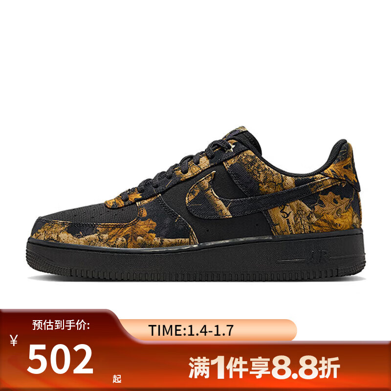 �Ϳˣ�NIKE����ЬAIR FORCE 1 '07�˶�Ь����ЬIH1221-001 IH1221-001 43 427.5Ԫ