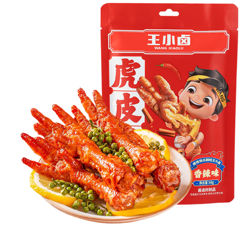 ��С±��Ƥ��צ±��צ±ζ���н���ۻ�׷����ʳ���⿪����ʳ����ζ210g 25.33Ԫ