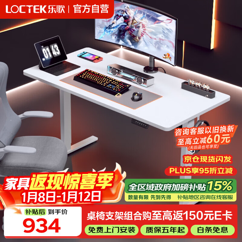 �ָ衾������������ѩ�羺���綯��������������������ɫ1.2m 789.66Ԫ