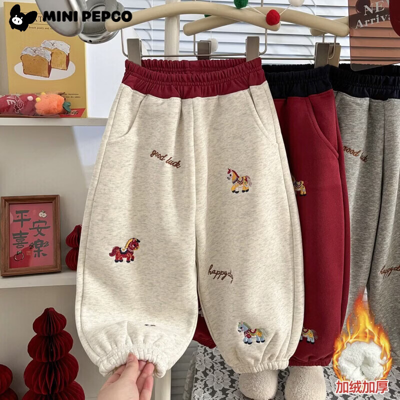 С�����ɣ�PEPCO������Ůͯ�����¿��������д�����޼Ӻ񱦱����ȱ�ů�����ͯ���� С�����ڱ�ů��-�׻��� �����ޡ� 140 ����������125-135�� 46.9Ԫ