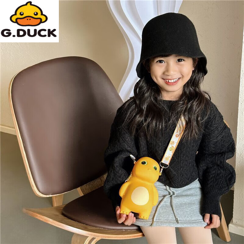 G.duck可爱奶龙小包包女2025新款百搭硅胶零钱包卡通儿童单肩斜挎玩偶包 黄色傲娇 【单独斜挎包无挂件】