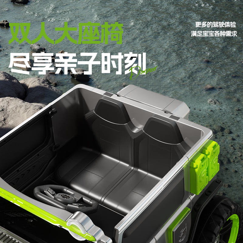 孩儿乖奔驰大g儿童电动车四轮遥控越野双座宝宝玩具车可坐大人双人礼物 粉色【四驱双油门-12V7大电瓶-全功能-皮座】