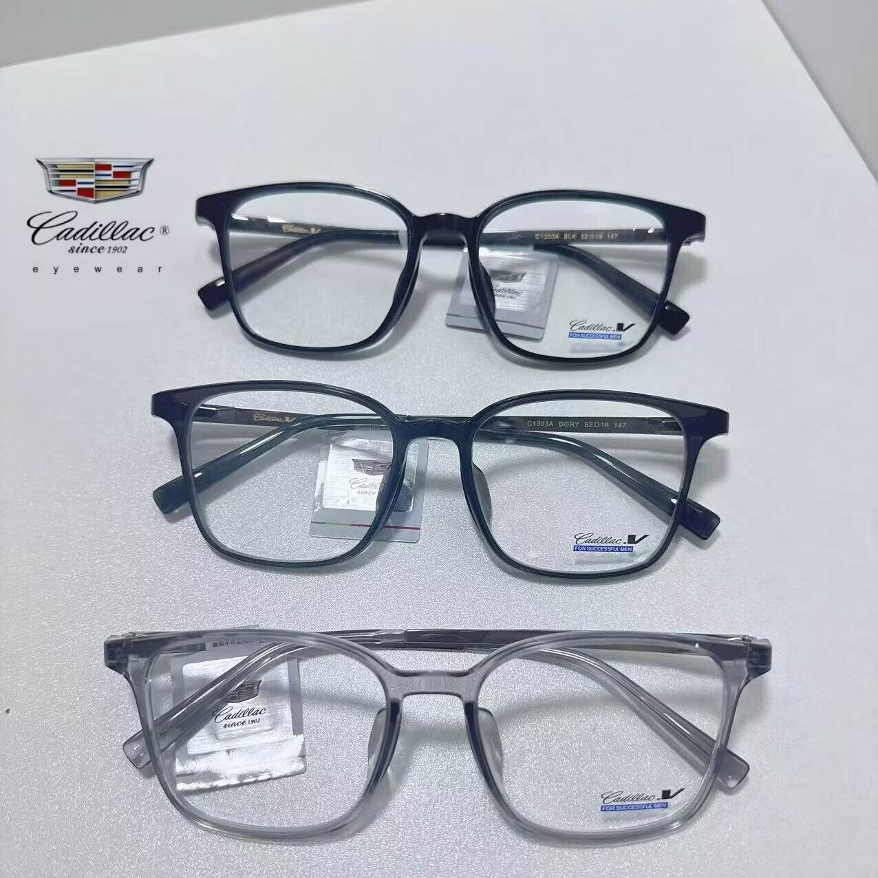 凯迪拉克（CADILLAC）商务休闲风格的全框款式男女通用轻盈柔韧、抗摔耐磨C1303A 黑色 单镜架