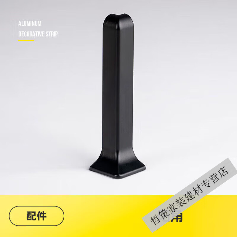 �Ű���˹���Ͻ��߽��߽������Ͻ��߽��ߵؽ���ǽ���߿���ʽ���������Ҷ�ͷ ���� 3.75Ԫ