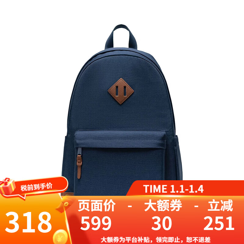 Herschel赫行Heritage男女通用校园风书包简约通勤双肩包11383 03548-海军蓝/黑色 24L