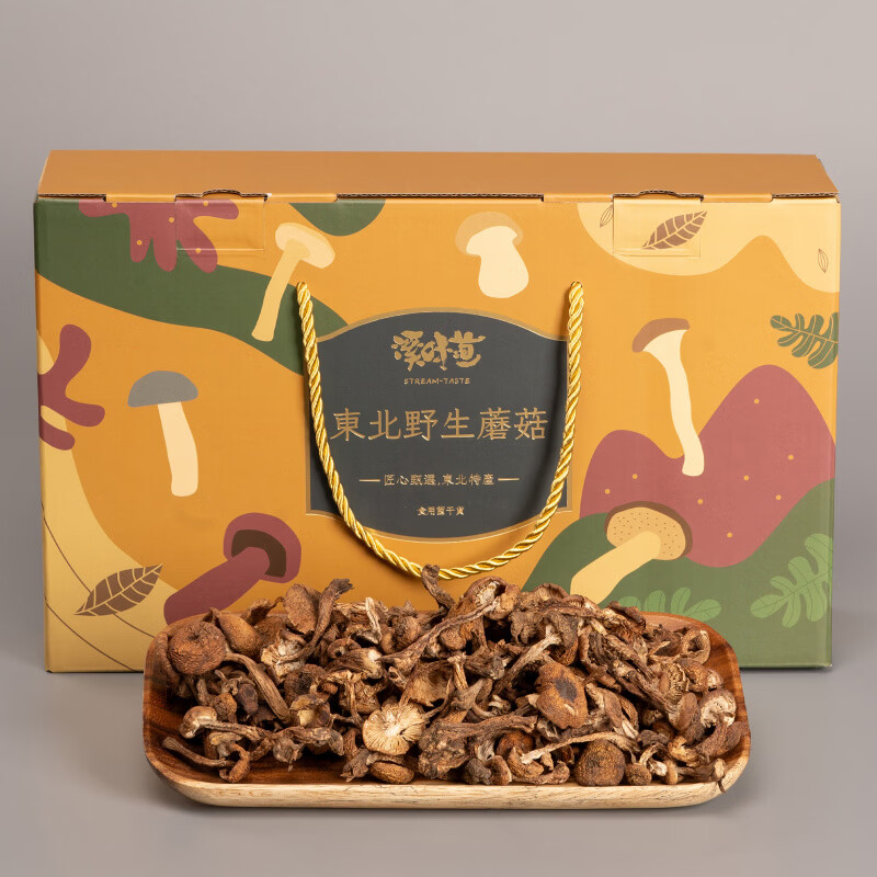 溪味道東北野生蘑菇禮盒榛蘑紅蘑松樹傘干貨食用菌山珍土特產(chǎn) 東北榛蘑500g禮盒