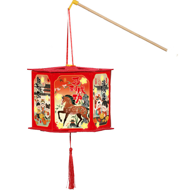 企采慧2026马年儿童DIY灯笼手提花灯新年装饰批货 diy随机款-PVC灯笼