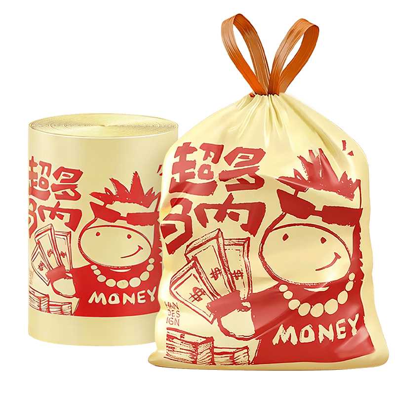 本迪抽绳垃圾袋印花45*50cm*100只双面2.6丝加厚免撕家用手提垃圾袋